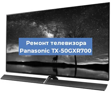 Замена HDMI на телевизоре Panasonic TX-50GXR700 в Белгороде